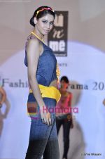 at Garodia Institute annual fashion show  in R City Mall on 6th May 2011 (129).JPG
